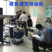 4、山東省激光打標(biāo)機廠家有什么，誰家的品質(zhì)